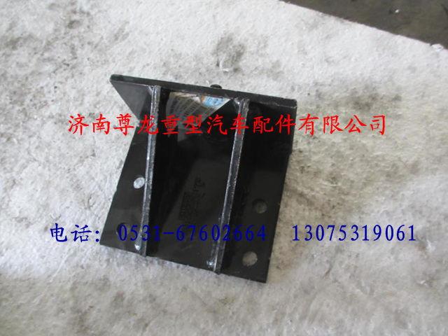 DZ9100520172,陜汽德龍前簧限位支架總成,濟(jì)南尊龍(原天盛)陜汽配件銷售有限公司