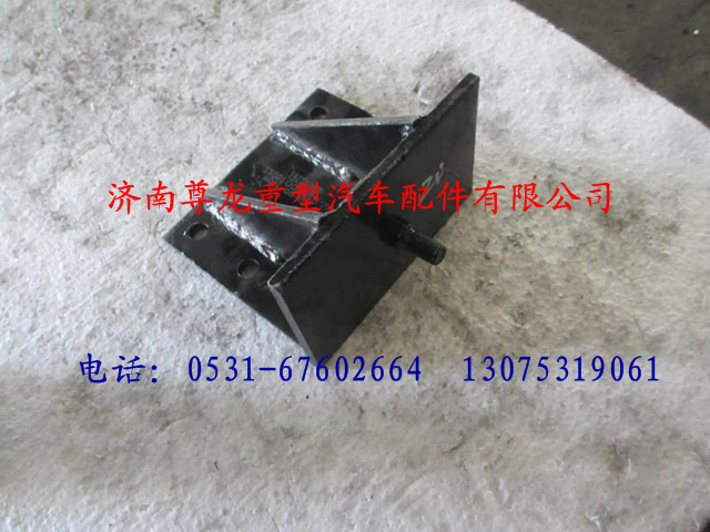 DZ9100520172,陜汽德龍前簧限位支架總成,濟(jì)南尊龍(原天盛)陜汽配件銷售有限公司