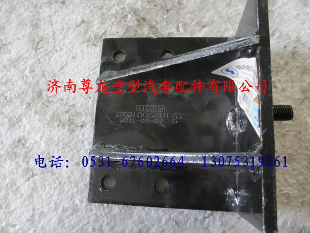 DZ9100520172,陜汽德龍前簧限位支架總成,濟(jì)南尊龍(原天盛)陜汽配件銷售有限公司