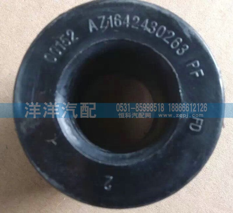 ,翻轉軸襯套,濟南喜洋洋汽車配件有限公司