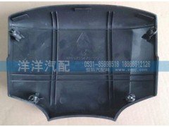 ,方向盤蓋,濟(jì)南喜洋洋汽車配件有限公司