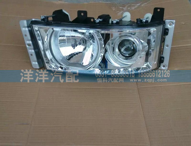 ,豪卡前大燈,濟南喜洋洋汽車配件有限公司