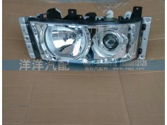 ,豪卡前大燈,濟南喜洋洋汽車配件有限公司