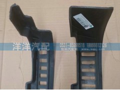 ,豪沃大燈裝飾條,濟(jì)南喜洋洋汽車配件有限公司