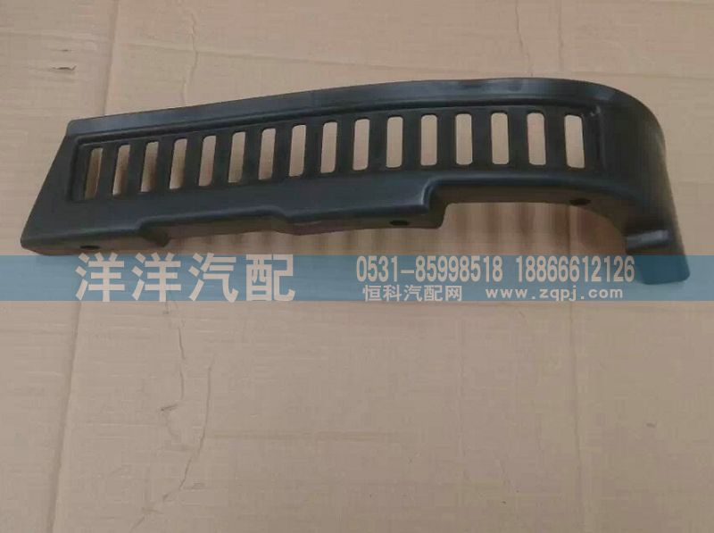 ,豪沃大燈裝飾條,濟(jì)南喜洋洋汽車配件有限公司