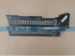 ,豪沃大燈裝飾條,濟(jì)南喜洋洋汽車配件有限公司