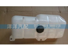 ,豪沃副水箱,濟南喜洋洋汽車配件有限公司