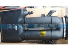 ,豪沃進(jìn)氣道,濟(jì)南喜洋洋汽車(chē)配件有限公司