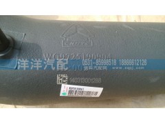 ,豪沃進(jìn)氣道接口,濟(jì)南喜洋洋汽車配件有限公司