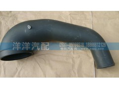 ,豪沃進(jìn)氣道接口,濟(jì)南喜洋洋汽車配件有限公司