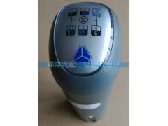 ,豪沃手柄,濟(jì)南喜洋洋汽車配件有限公司