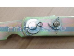 ,限位拉帶,濟(jì)南喜洋洋汽車配件有限公司