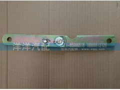 ,限位拉帶,濟(jì)南喜洋洋汽車配件有限公司