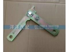 ,限位拉帶,濟(jì)南喜洋洋汽車配件有限公司