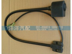 ,豪沃閱讀燈,濟(jì)南喜洋洋汽車(chē)配件有限公司