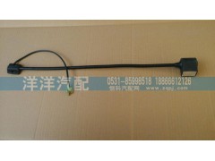 ,豪沃閱讀燈,濟(jì)南喜洋洋汽車(chē)配件有限公司