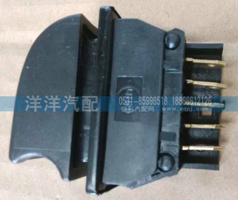 ,玻璃開關,濟南喜洋洋汽車配件有限公司