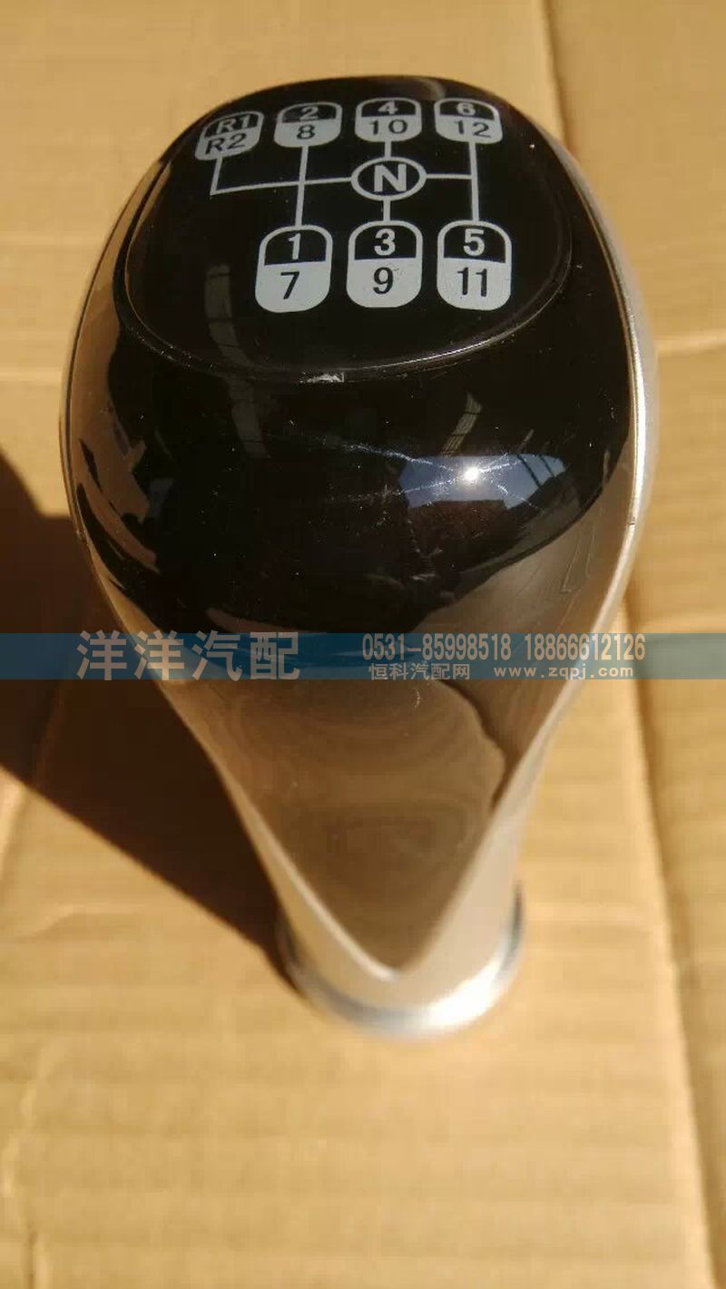 ,手柄球,濟(jì)南喜洋洋汽車(chē)配件有限公司