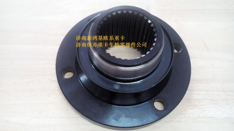 WG7117329003,法蘭總成（KV180),濟(jì)南恒亦重卡汽車配件有限公司