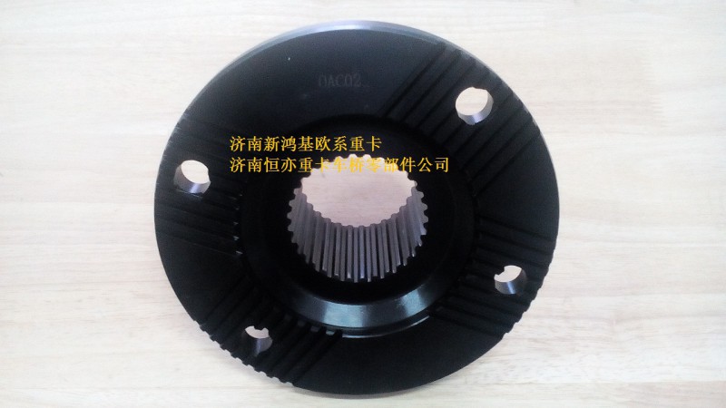 WG7117329003,法蘭總成（KV180),濟(jì)南恒亦重卡汽車配件有限公司