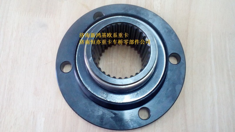 WG7117329003,法蘭總成（KV180),濟(jì)南恒亦重卡汽車配件有限公司