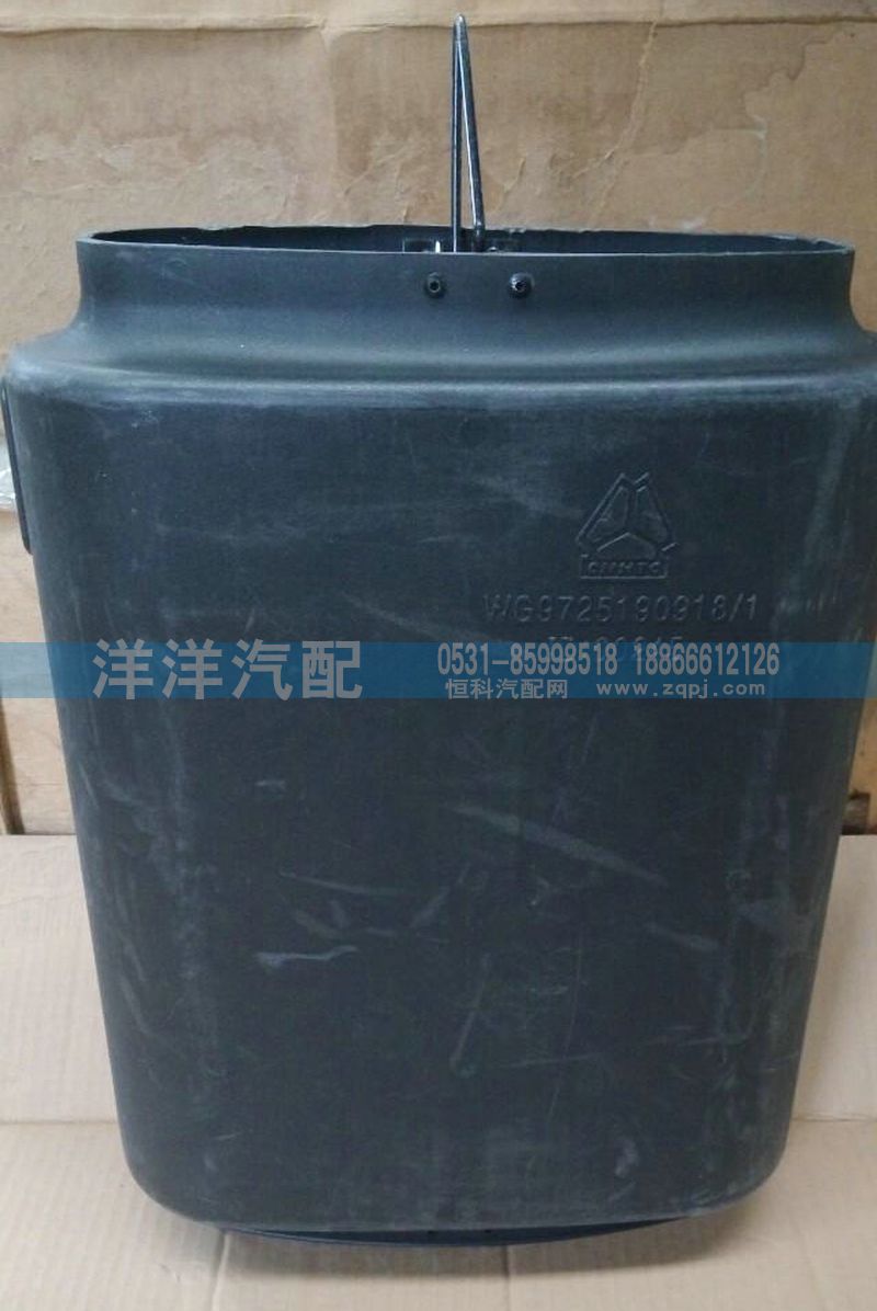,進氣道管,濟南喜洋洋汽車配件有限公司