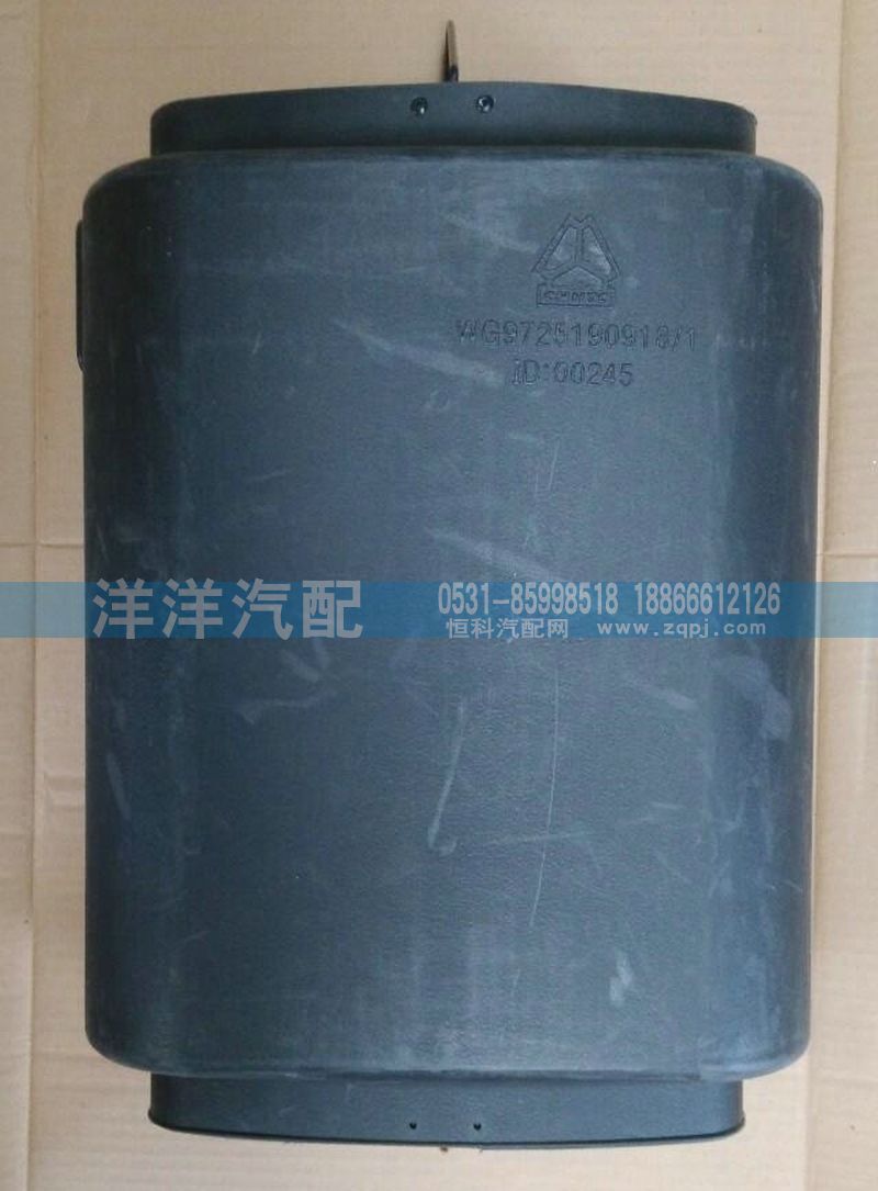 ,進氣道管,濟南喜洋洋汽車配件有限公司