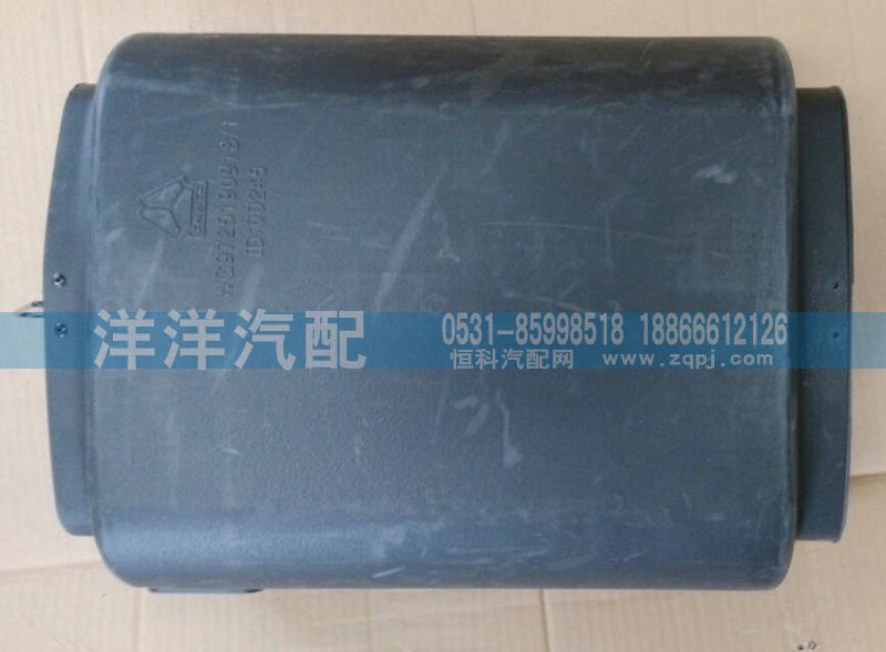 ,進氣道管,濟南喜洋洋汽車配件有限公司