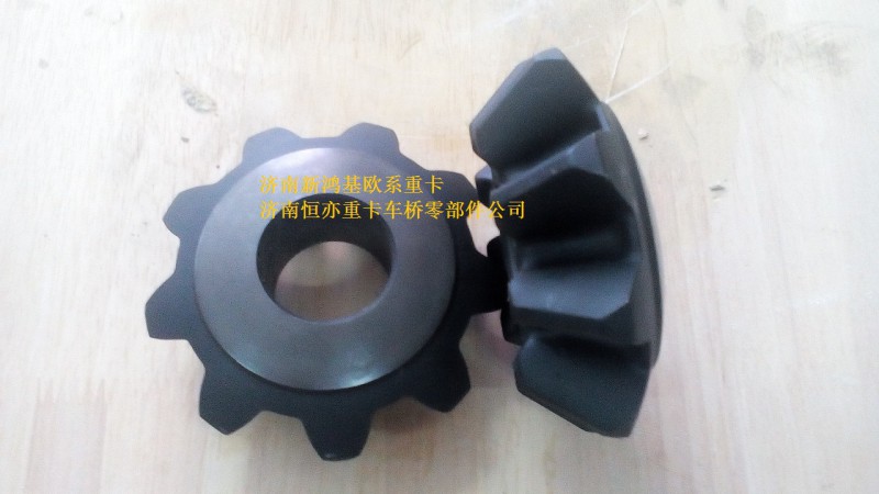 810W35609-0013,行星齒輪（軸間）,濟(jì)南恒亦重卡汽車配件有限公司