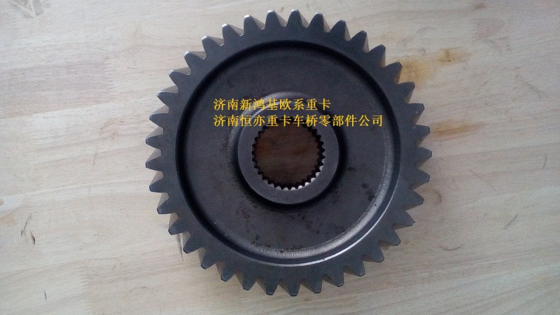 811W35601-0047,被動圓柱齒輪 Z=37,濟南恒亦重卡汽車配件有限公司