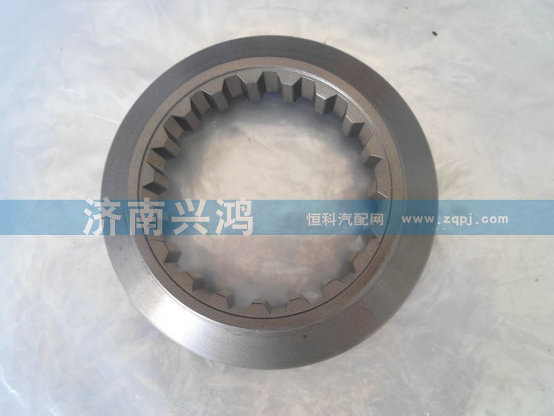 13809320155,固定嚙合套,濟(jì)南興鴻重汽配件銷售中心