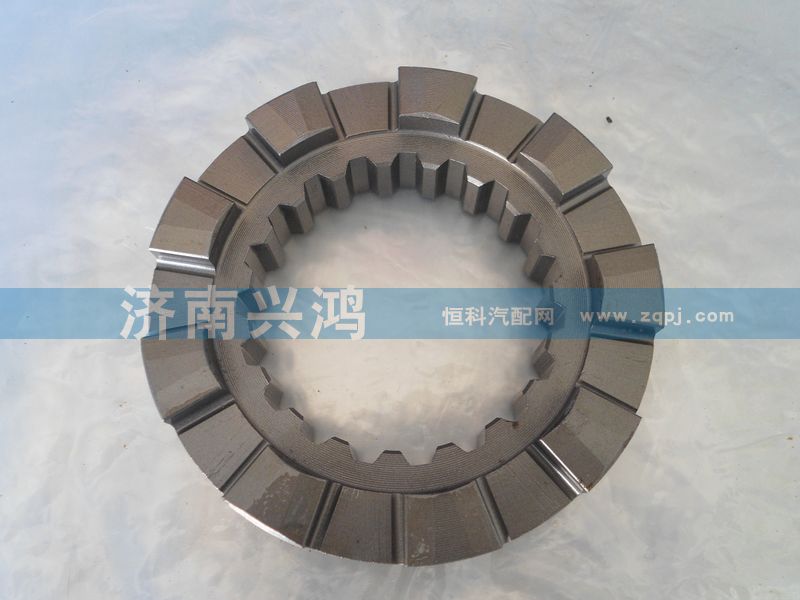13809320155,固定嚙合套,濟(jì)南興鴻重汽配件銷售中心