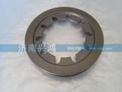 128800320105,差速鎖鎖環(huán),濟(jì)南興鴻重汽配件銷售中心