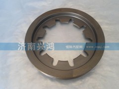 128800320105,差速鎖鎖環(huán),濟(jì)南興鴻重汽配件銷售中心