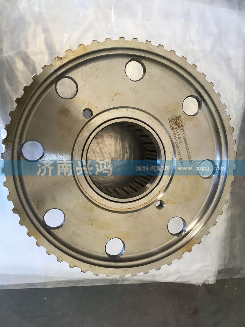 WG9981340020,AC16輪邊齒圈支架,濟南興鴻重汽配件銷售中心