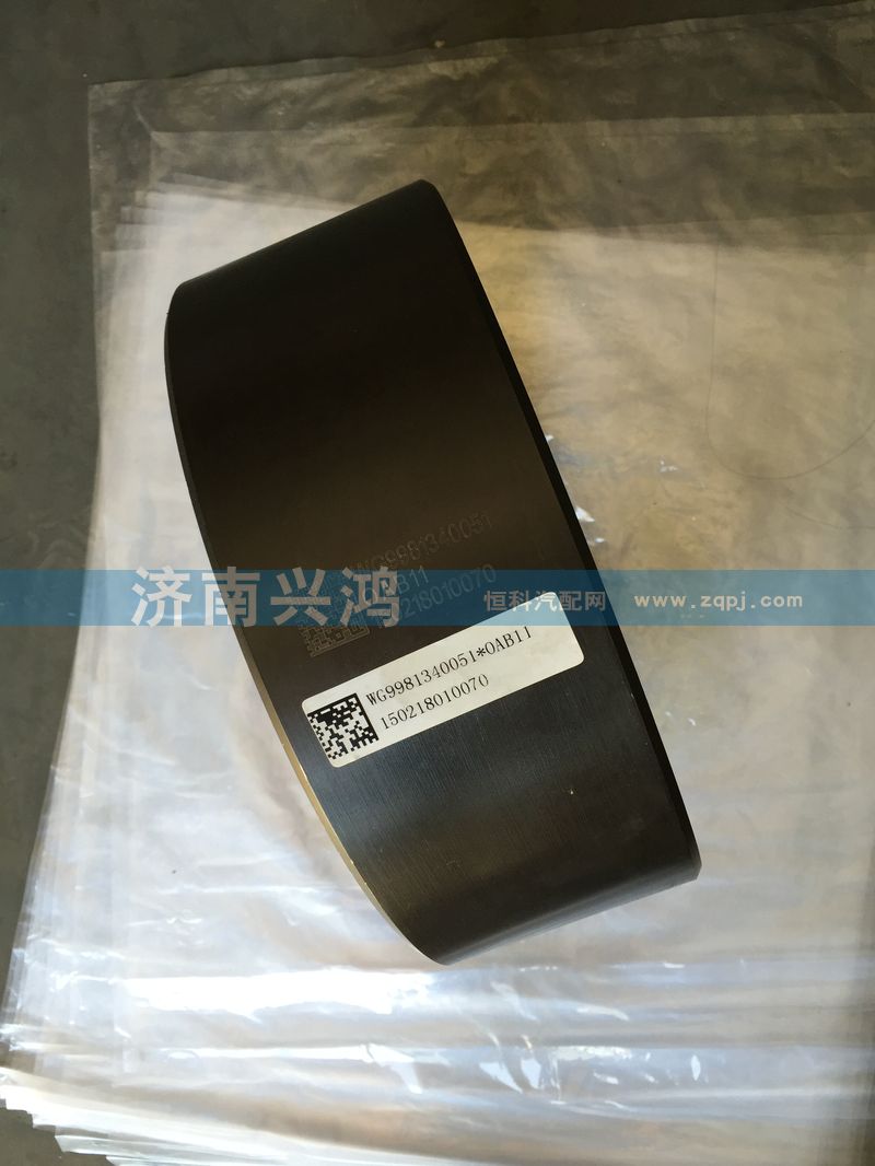 AZ9981340051,AC16橋輪邊齒圈,濟南興鴻重汽配件銷售中心