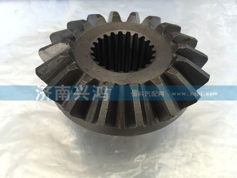 99014320032,斯太爾中橋半軸齒輪,濟南興鴻重汽配件銷售中心