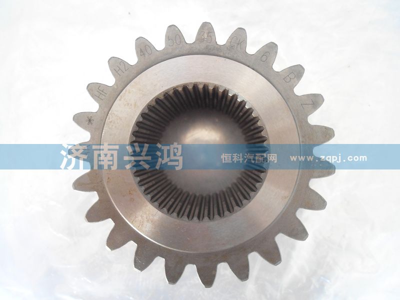 HFH2405035CK6BZ,太陽輪,濟(jì)南興鴻重汽配件銷售中心
