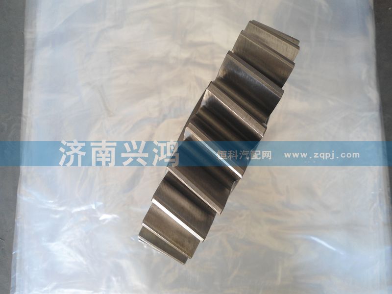 99014320208,圓柱齒,濟南興鴻重汽配件銷售中心