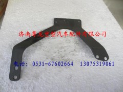 DZ9100570011,陜汽德龍油門踏板支架,濟(jì)南尊龍(原天盛)陜汽配件銷售有限公司