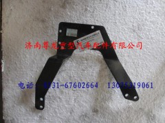 DZ9100570102,陜汽德龍油門(mén)踏板支架,濟(jì)南尊龍(原天盛)陜汽配件銷售有限公司