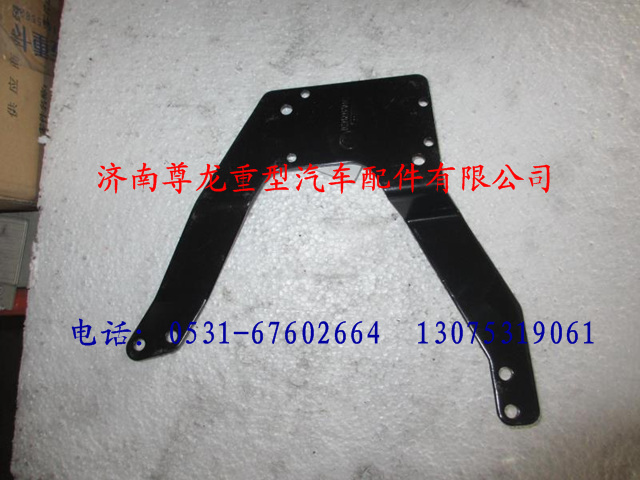 DZ9100570102,陜汽德龍油門(mén)踏板支架,濟(jì)南尊龍(原天盛)陜汽配件銷售有限公司