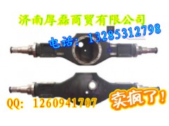 AZ9970330066,AC26中橋殼總成,濟南凱爾特商貿(mào)有限公司