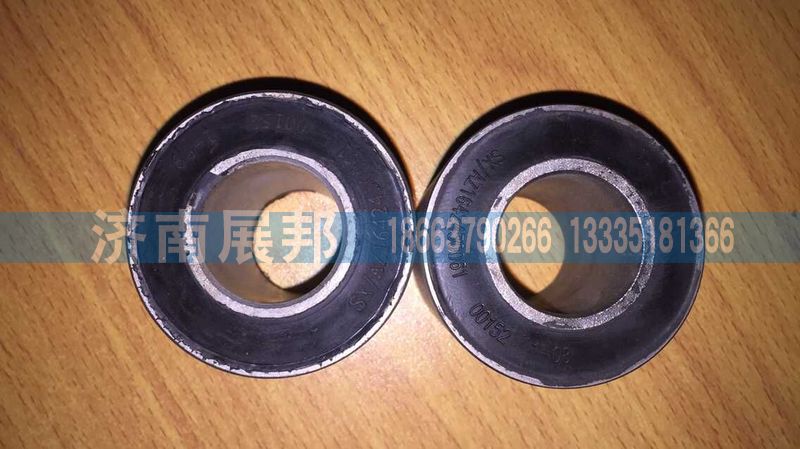 AZ1642430061,重汽原廠最新式翻轉(zhuǎn)襯套,濟(jì)南冠澤卡車配件營銷中心