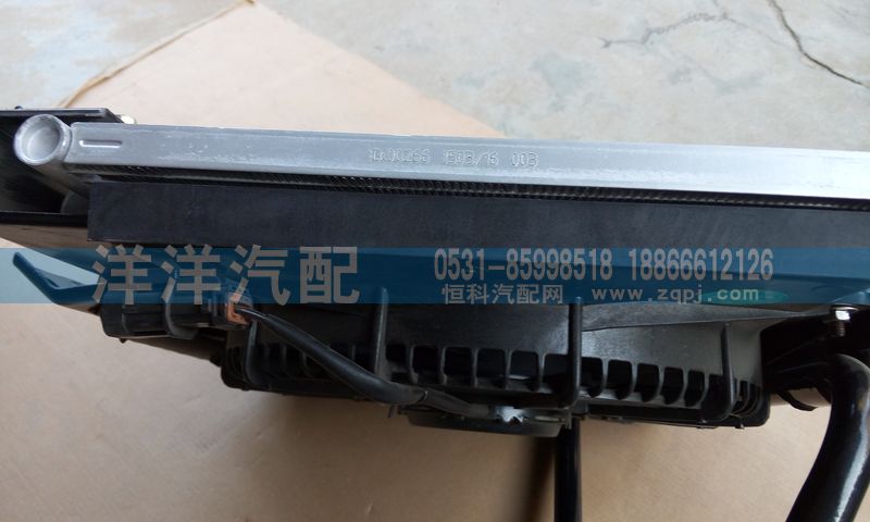 ,輕卡冷凝器,濟(jì)南喜洋洋汽車配件有限公司