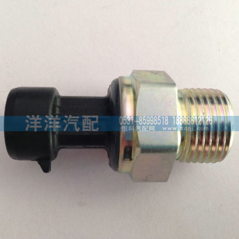 機油傳感器/