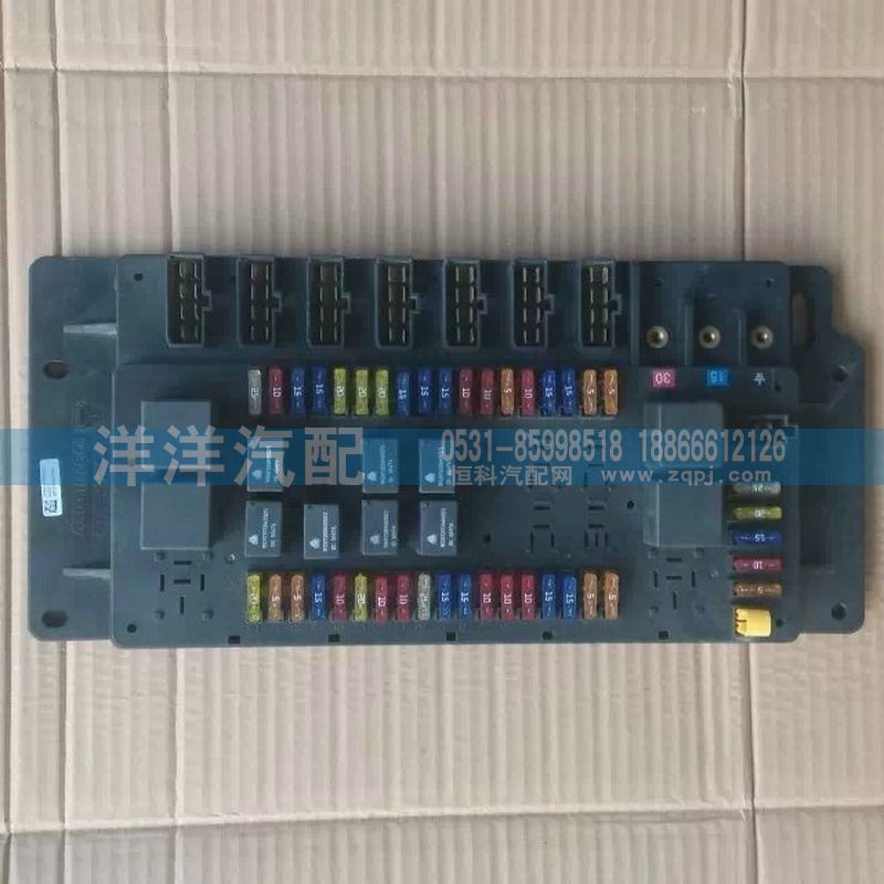 繼電器接線(xiàn)盒/