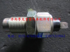 DZ9100580060,陜汽德龍轉(zhuǎn)速傳感器,濟南尊龍(原天盛)陜汽配件銷售有限公司