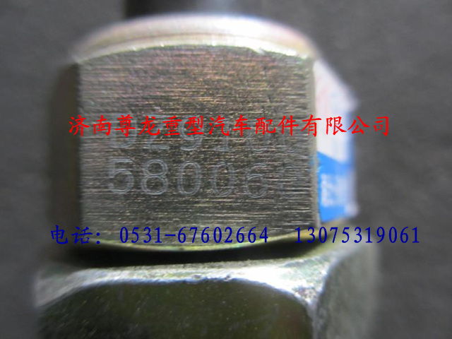 DZ9100580060,陜汽德龍轉(zhuǎn)速傳感器,濟南尊龍(原天盛)陜汽配件銷售有限公司