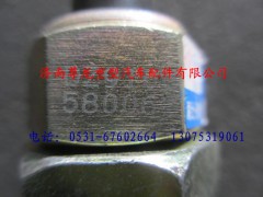DZ9100580060,陜汽德龍轉(zhuǎn)速傳感器,濟南尊龍(原天盛)陜汽配件銷售有限公司